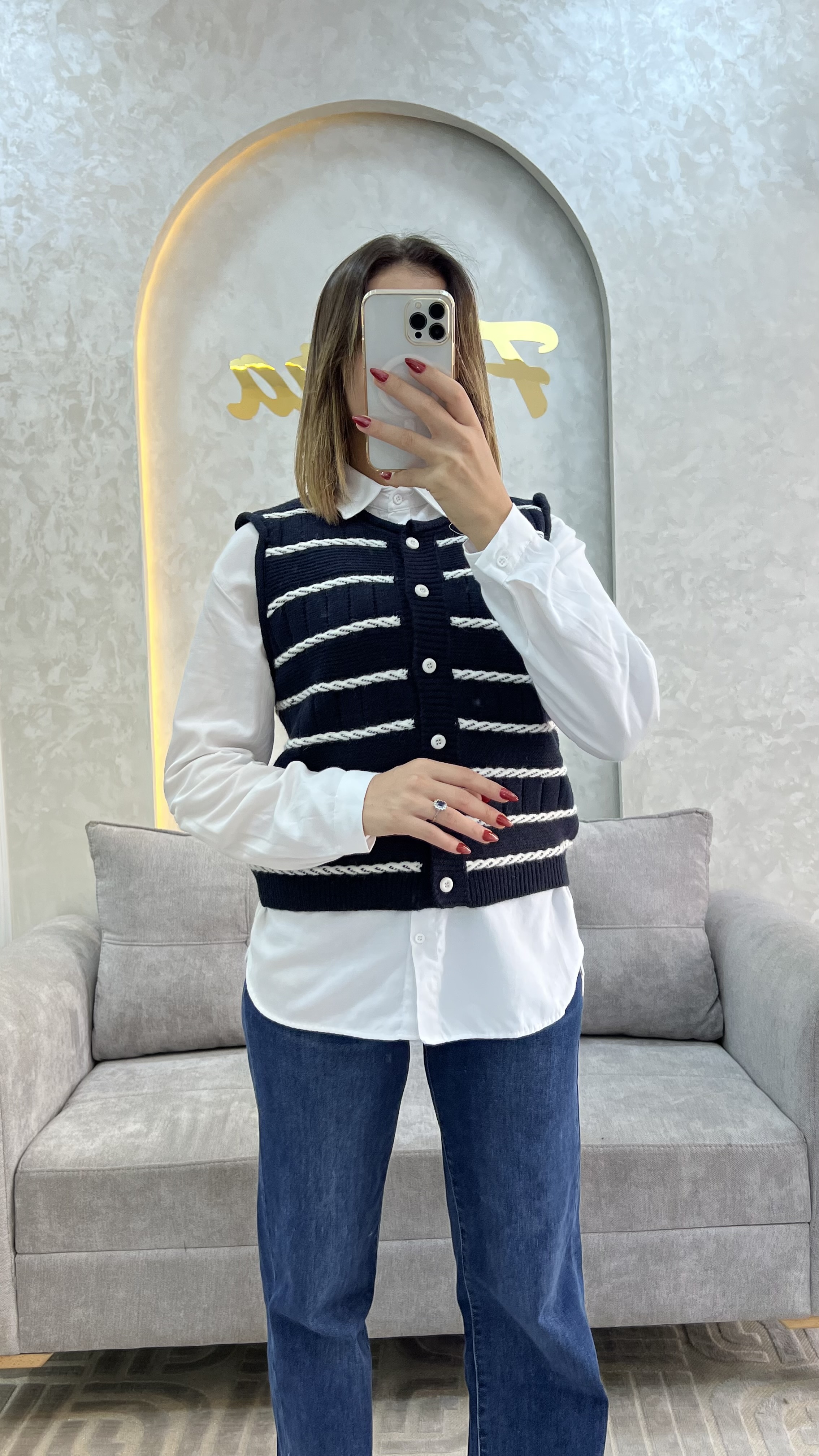 Cardigan AR