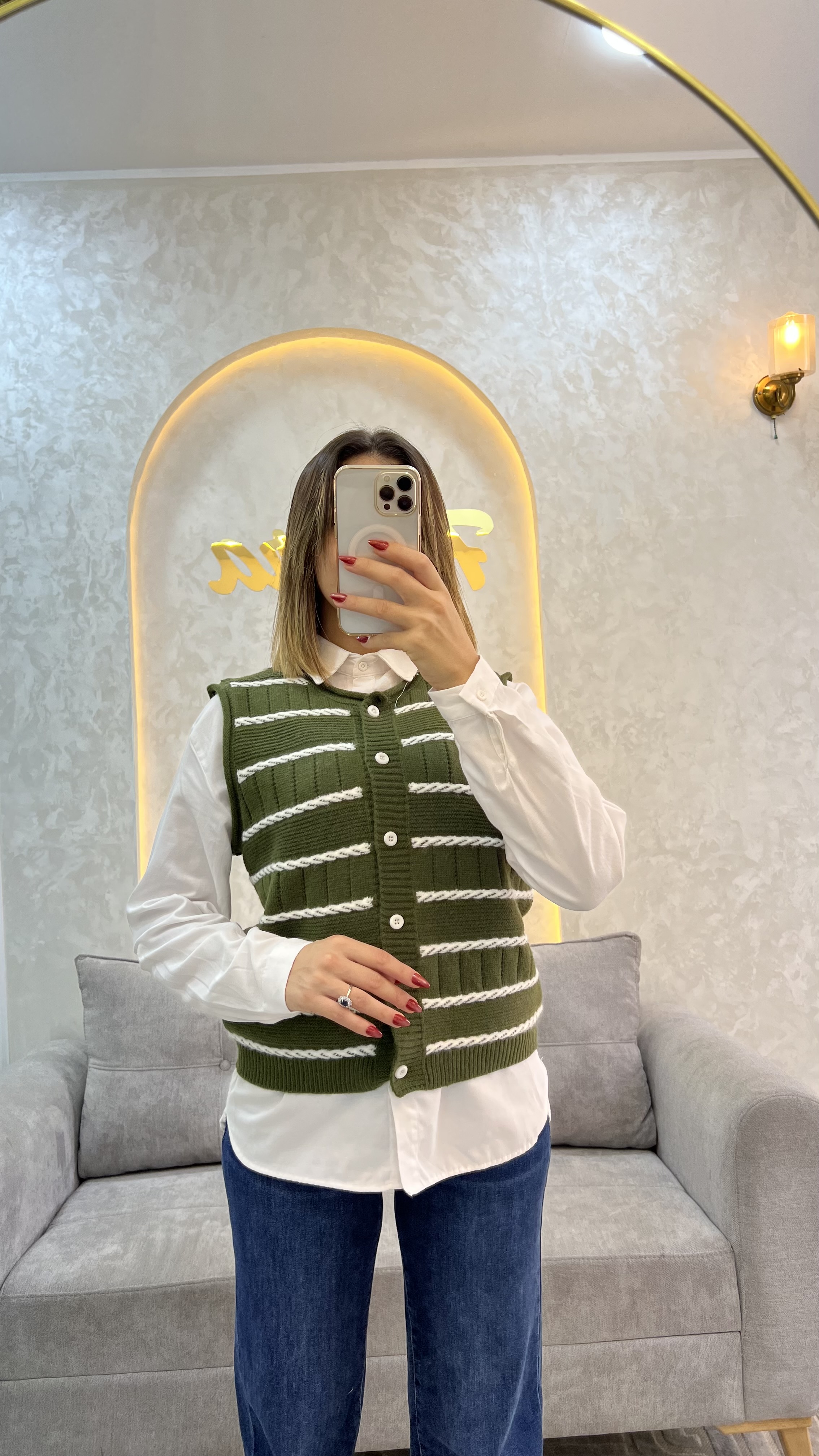 Cardigan AR