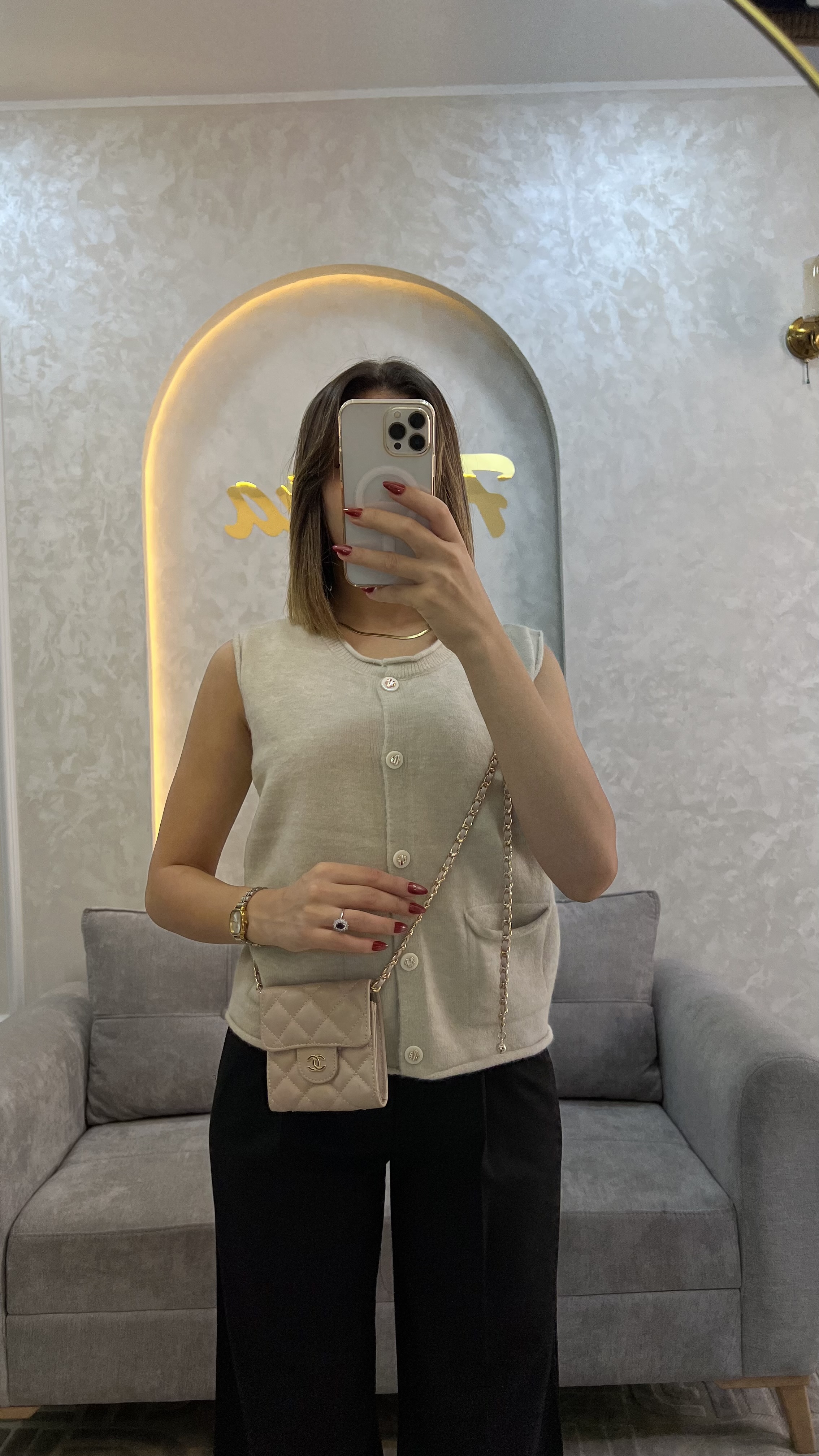 Cardigan CHN