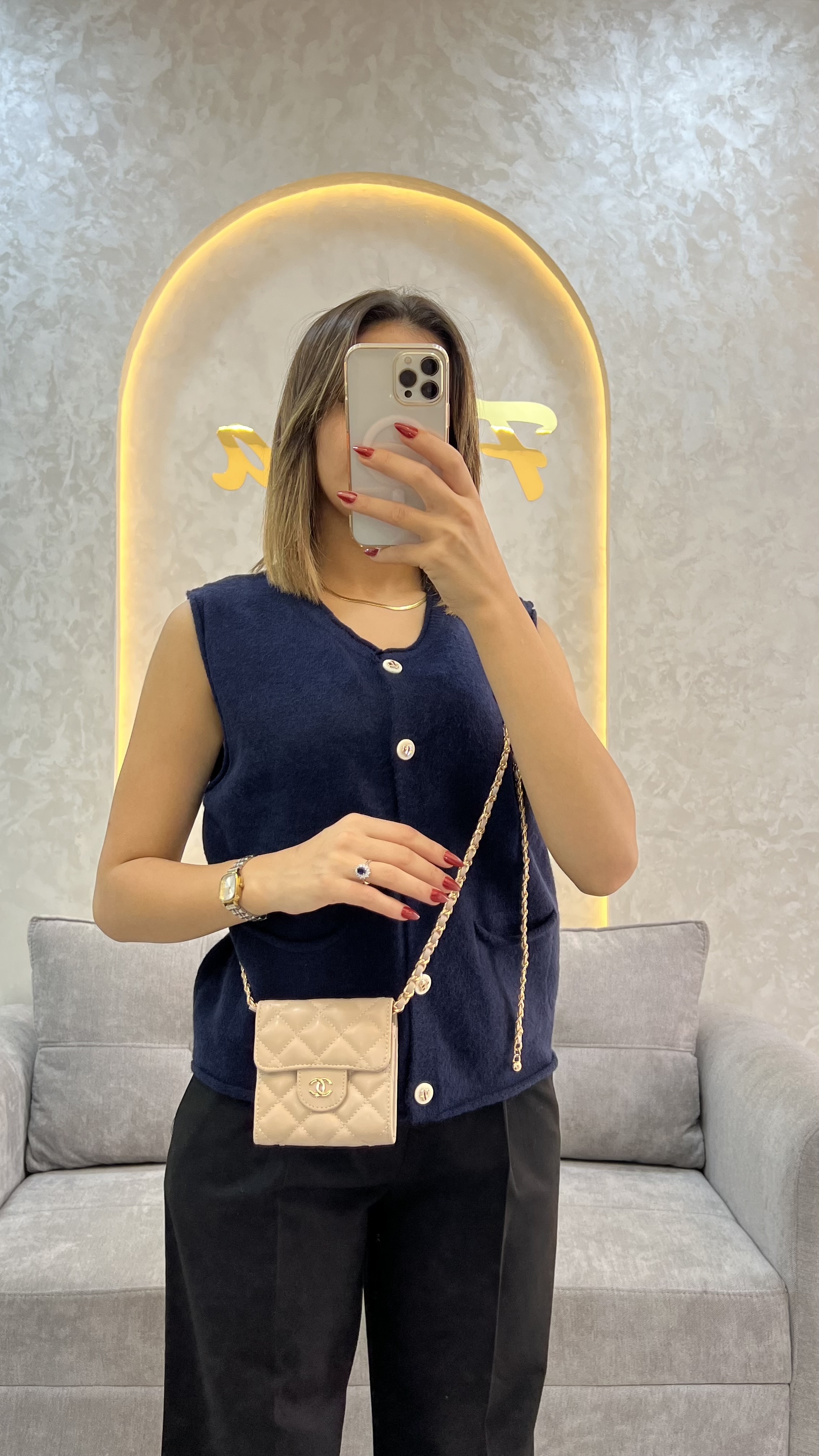 Cardigan CHN