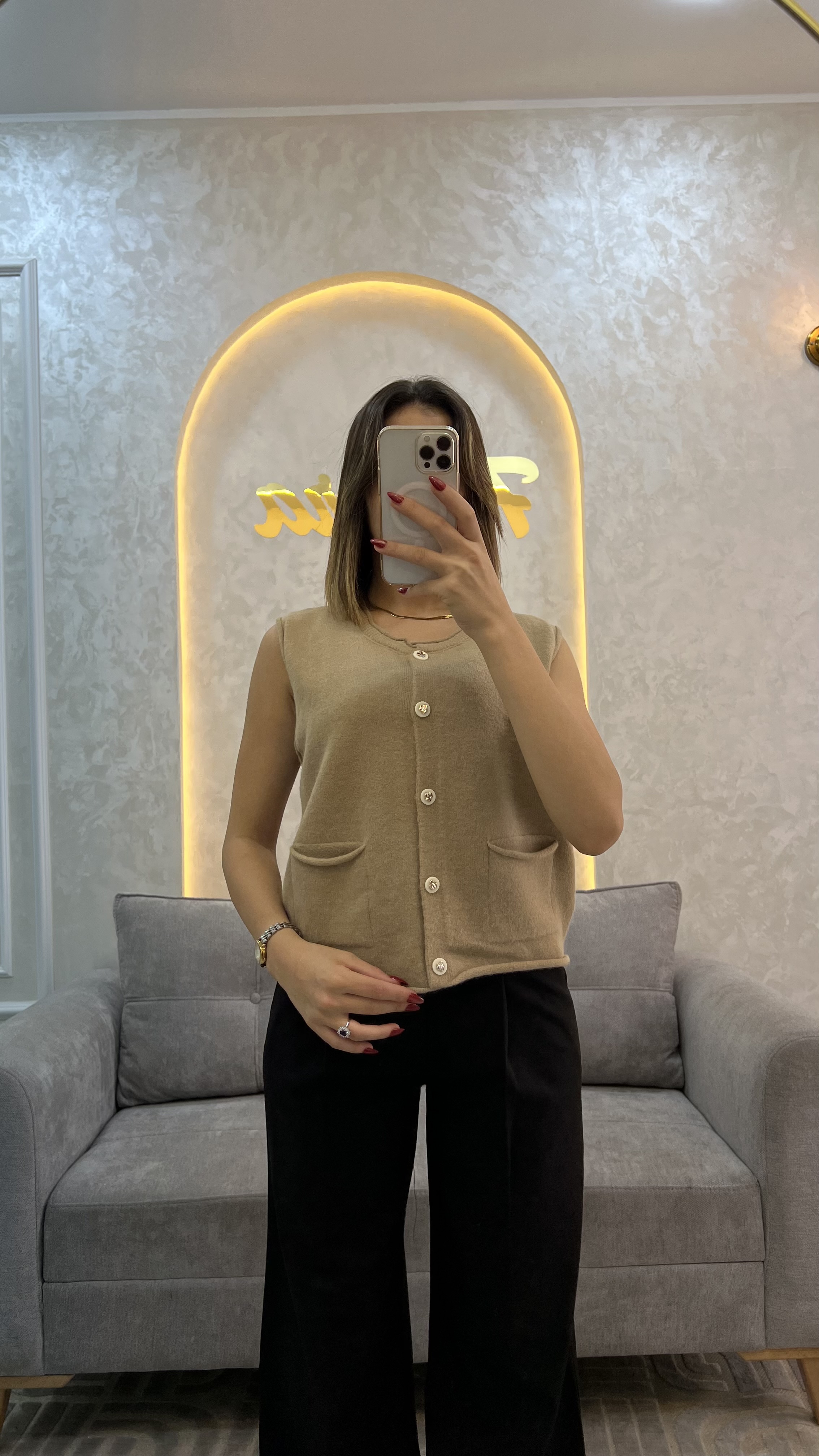 Cardigan CHN