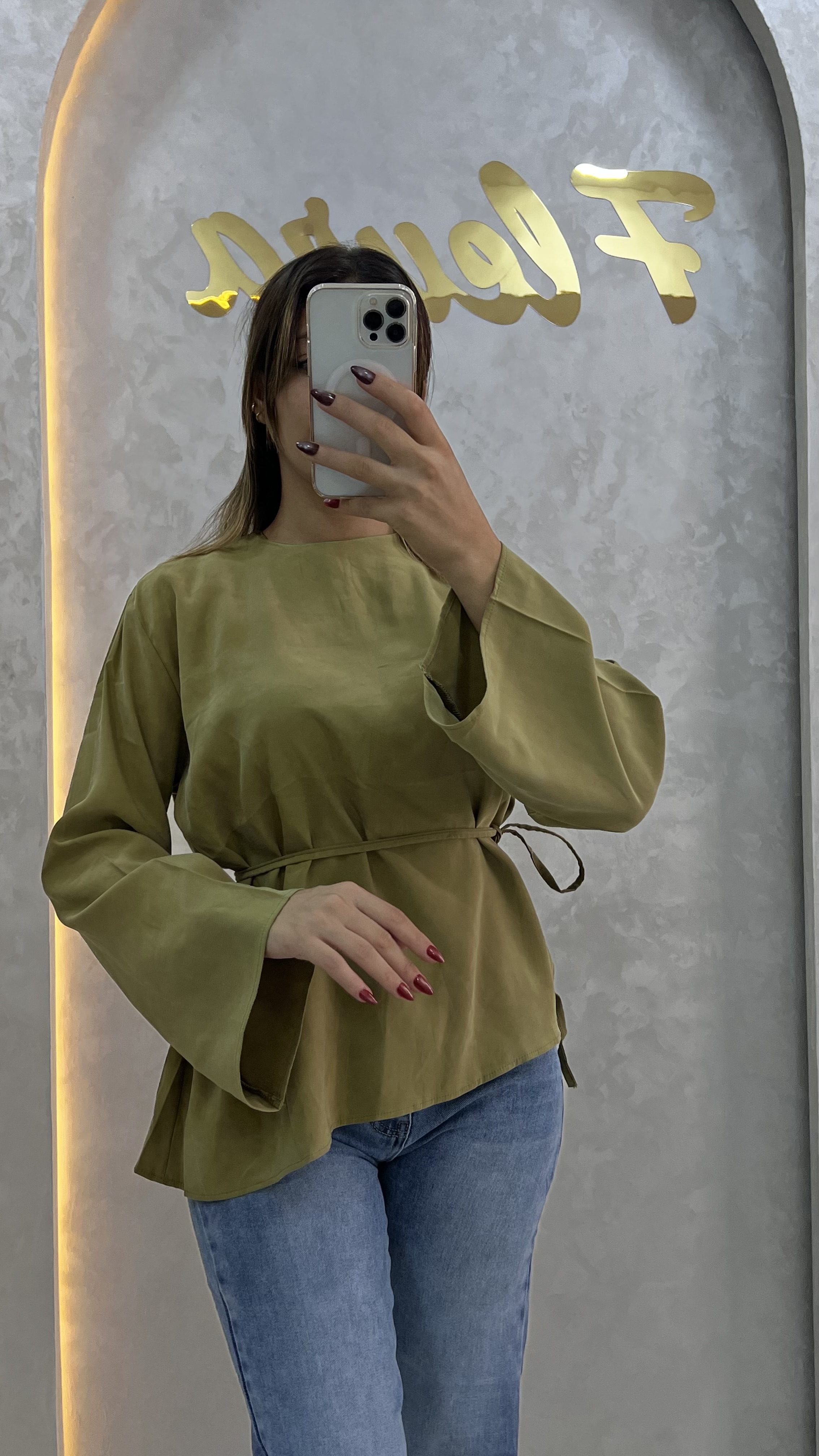 Chemise Oversize Manches Évasées
