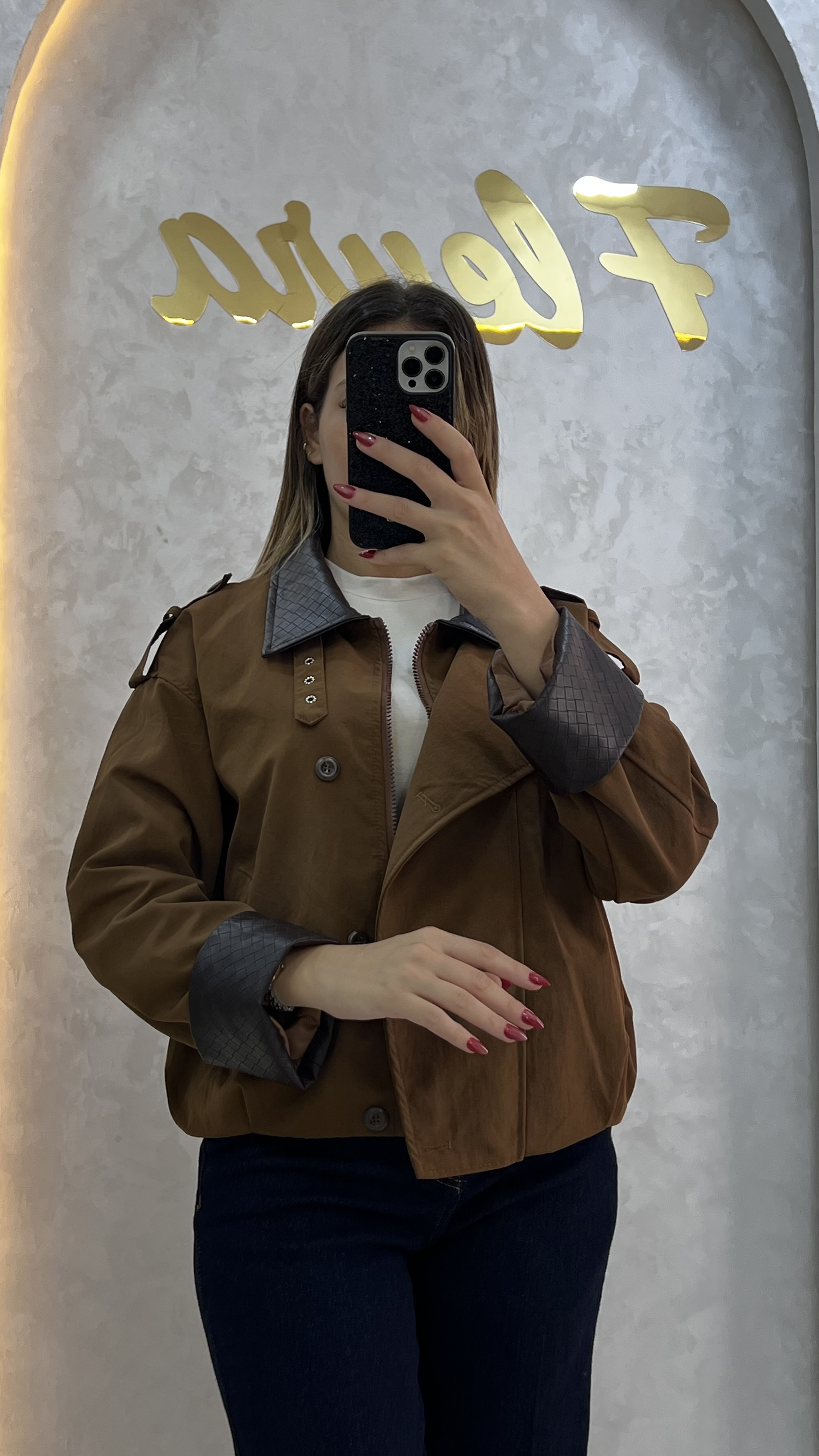 Veste courte