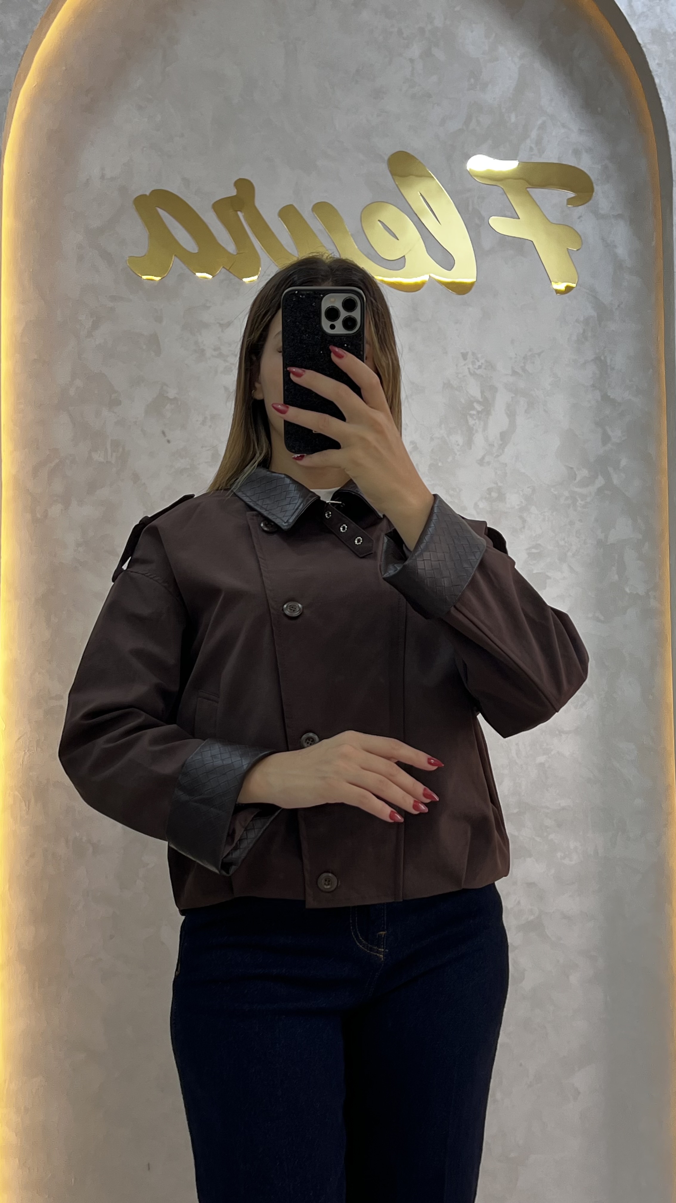 Veste courte