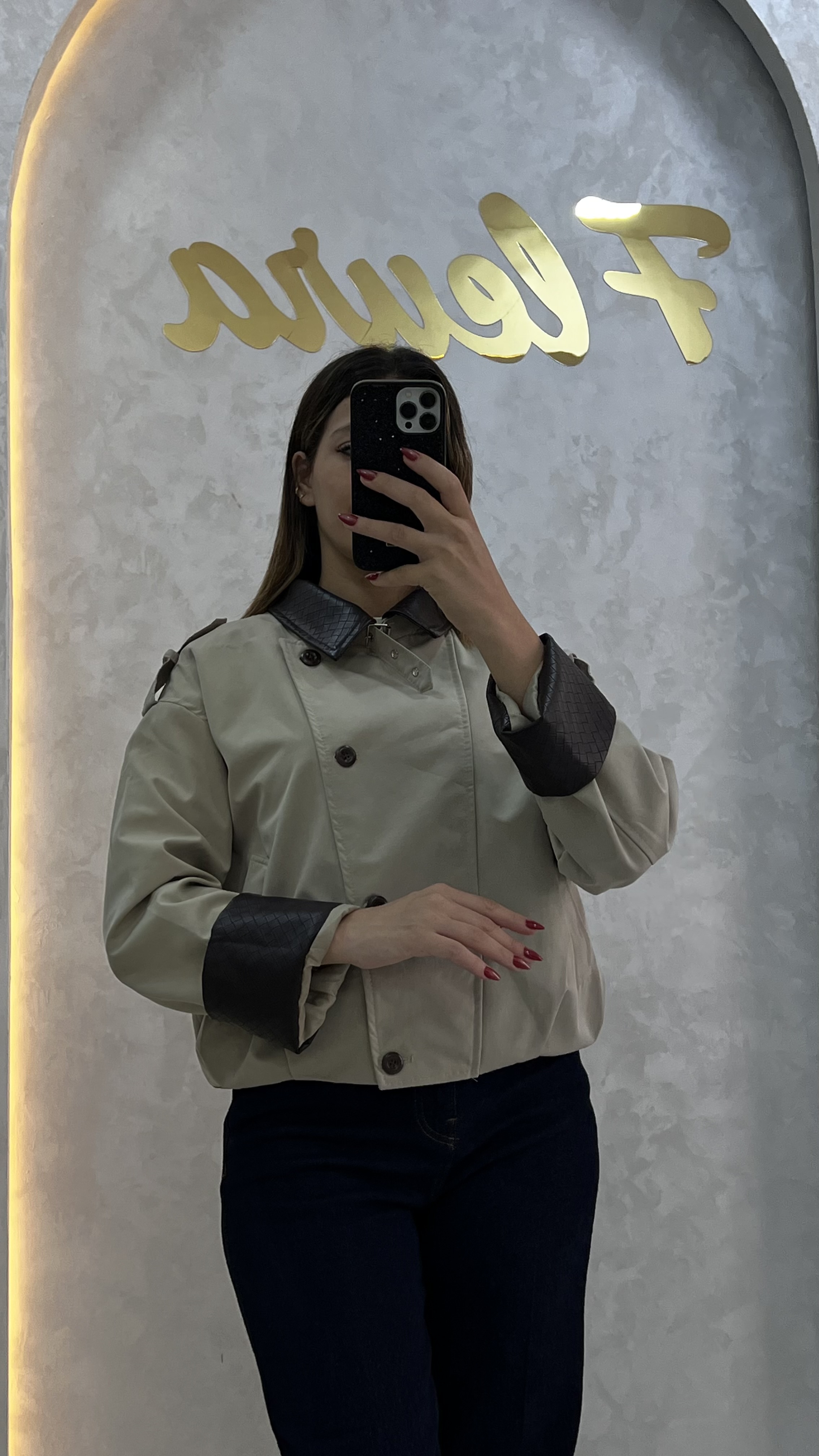 Veste courte